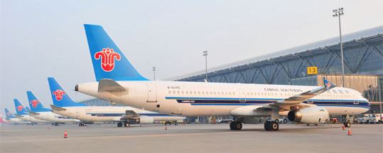中国南方航空河南航空有限公司工程项目