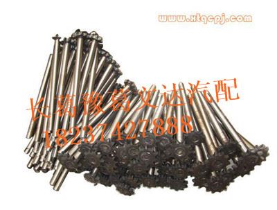 自卸车密闭系统链轮轴