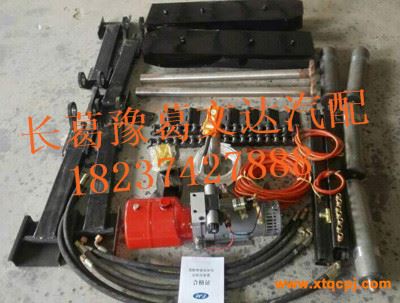 液压系列