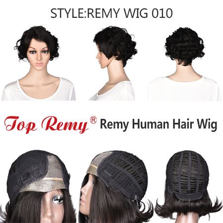 Remy Wig 010