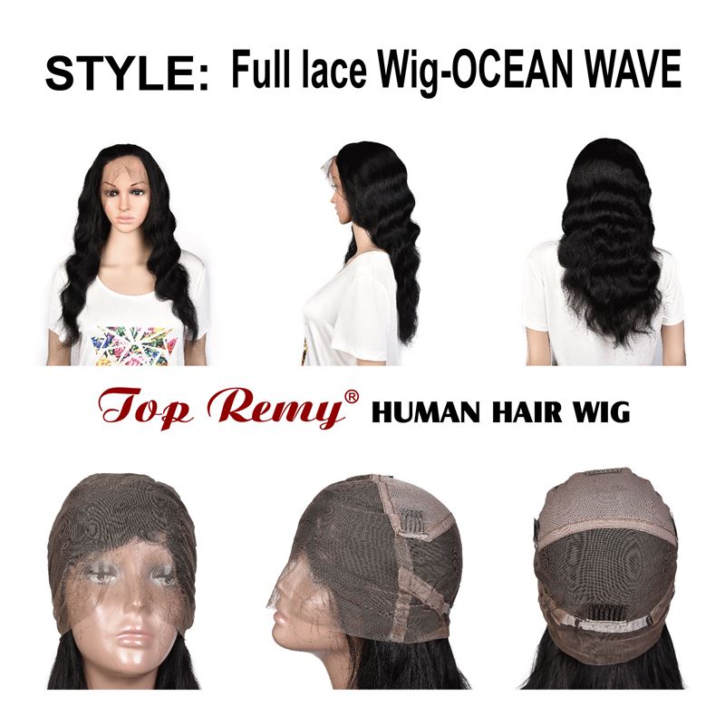 Full Lace Wig-OCEAN WAVE