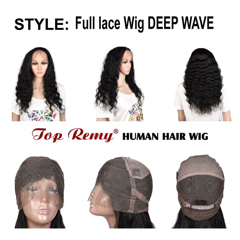 Full Lace Wig DEEP WAVE